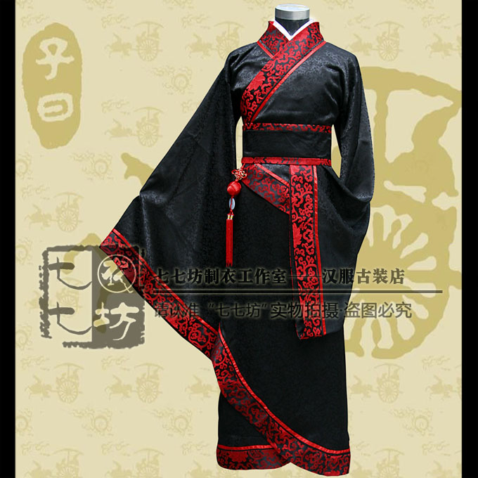 undefined Hua Qin Han Jacquard silk men's wear Hanfu A short linesundefinedin the Men's clothing, National costume category - from Buy2taobao.com to provide professional Taobao agent buy service
