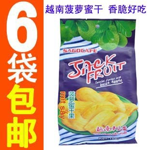  新品 越南特产 越南西贡菠萝蜜干果 100g/菠萝蜜果干 满6包包邮