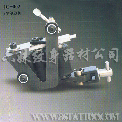 傑刺正品 紋身機(J002)專業割線紋 手工機 紋身機套裝 11209在類目 彩妝/香水/美妝工具, 身體彩繪中 - 來自Buy2taobao.com提供專業的淘寶代購服務