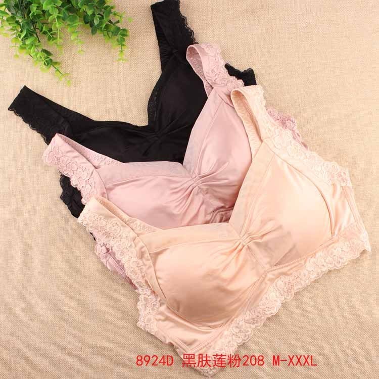 正品歌比唯8924无钢圈文胸背扣款蕾丝边油光布睡眠瑜伽月牙杯磁疗|ruв категории Нижнее белье, лифчик - от Buy2taobao.com для оказания профессиональной услуги покупки агента Taobao