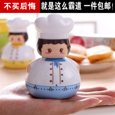 厨房倒计时器定时器秒表闹钟家用时间管理器番茄钟学生机械提醒器在类目 厨房/烹饪用具, 厨用小工具/厨房储物, 定时器/计时器/提醒器中 - 来自Buy2taobao.com提供专业的淘宝代购服务