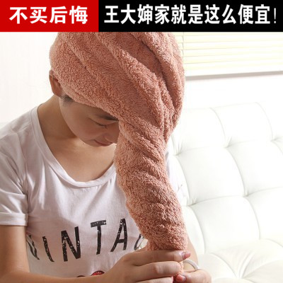 Dry hair cap water uptake the republic of korea adult lovely thickening enlarge Shower cap Hair Quick drying Baotou towelin the Family/Personal Cleaning Tools , Personal care cleaning appliances , Dry hair hat category - from Buy2taobao.com to provide professional Taobao agent buy service