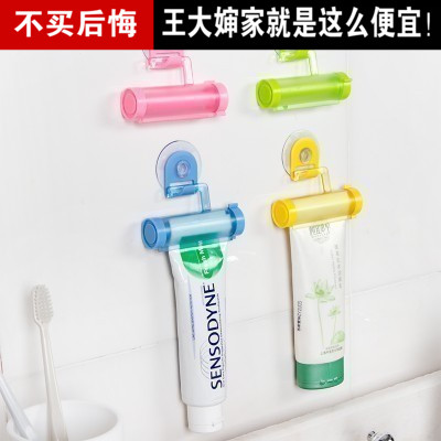 Manual Toothpaste Cartoon Home Daily Lazy man Squeeze toothpaste tool Toothpaste clip children Facial Cleanser Squeezerin the Family/Personal Cleaning Tools , Sanitary appliances/Bathroom accessories , Toothpaste category - from Buy2taobao.com to provide professional Taobao agent buy service