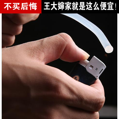 創意家居環保透明膠棒熱熔膠棒熱溶膠條膠槍7MM11MM熱熔膠在類目 居家布藝, 縫紉DIY材料、工具及成品, 熱熔膠棒中 - 來自Buy2taobao.com提供專業的淘寶代購服務