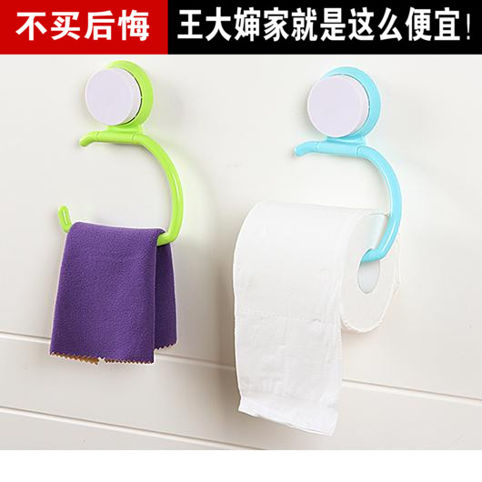 originality Towel rack Free punch Suction wall towel pylons sucker Shower Room Towel rack Debris Dishcloth Storage Shelfin the Storage consolidation , Home Storage appliances , Storage Rack , Tissue holders category - from Buy2taobao.com to provide professional Taobao agent buy service
