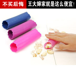 手動剝蒜器壓蒜器家用廚房矽膠剝蒜工具撚蒜盒搗蒜器剝蒜頭去皮器在類目 廚房/烹飪用具, 廚用小工具/廚房儲物, 剝蒜器/壓蒜器中 - 來自Buy2taobao.com提供專業的淘寶代購服務