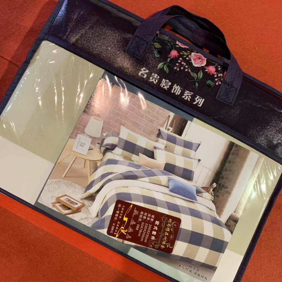 时尚精品欧式四件套099在类目 女装/女士精品, 唐装/民族服装/舞台服装, 唐装/中式服装, 上衣中 - 来自Buy2taobao.com提供专业的淘宝代购服务