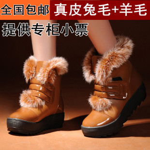  淘金币 古奇天伦女鞋女靴子 防水漆皮雪地靴女冬季羊毛短靴平厚底