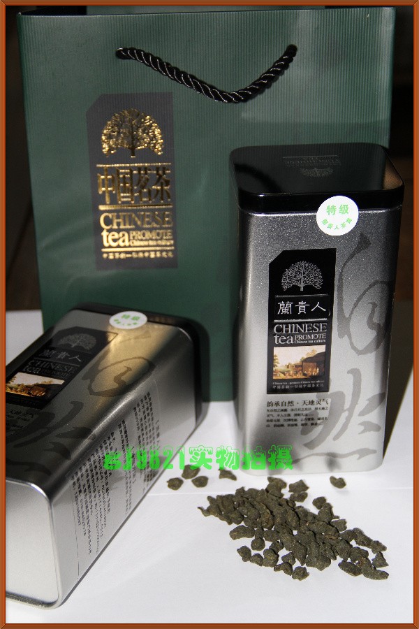 实体店面 海南特产 特级兰贵人 人参乌龙 两盒一斤500g包邮送赠品在类目 茶, 乌龙茶(新), 其它乌龙茶中 - 来自Buy2taobao.com提供专业的淘宝代购服务