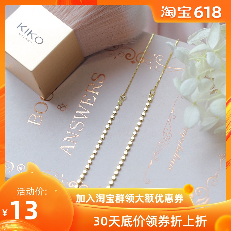 Sterling Silver Wafer Earrings Super long Rose Gold tassels Ear line temperament Anti allergy the republic of korea Ultra centsin the Accessories/Fashion Jewelry, Earring , Ear wire category - from Buy2taobao.com to provide professional Taobao agent buy service