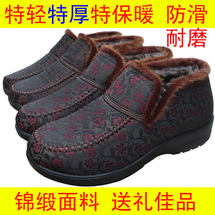  超暖和！女棉鞋正品老北京布鞋高帮中老年人保暖鞋老人大码41/42