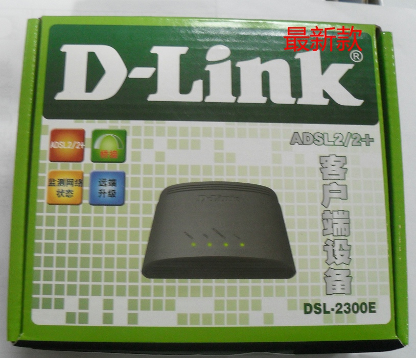 Купить ADSL модем Д-Линк длинк АДСЛ широкополосных телекоммуникаций ...