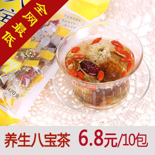  忆江南八宝茶 养生花茶 养颜提神 贡菊金银花枸杞 杭州特产120g