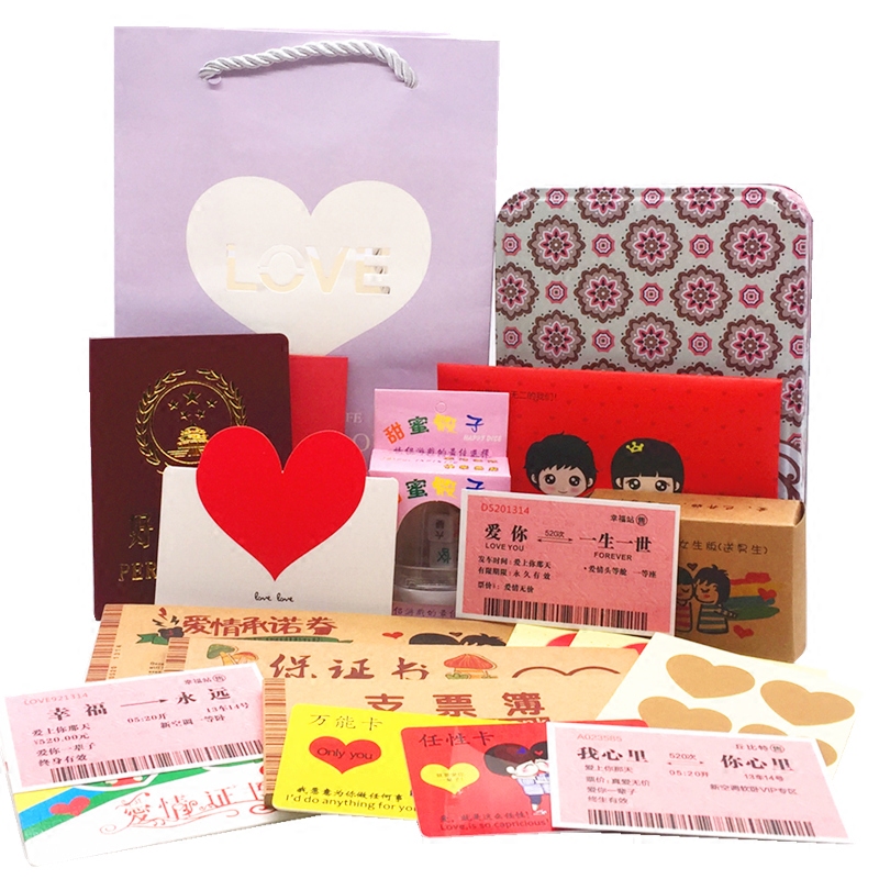 生日創意禮物愛情兌換券情侶卡聖誕情人節送老公老婆男友女生禮品在類目 節慶用品/禮品, 賀卡/卡片中 - 來自Buy2taobao.com提供專業的淘寶代購服務