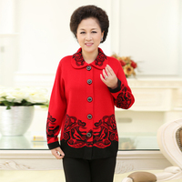 珍依皇<em>中老年人大码</em>女装外套羊毛<em>针织开衫</em>妈妈