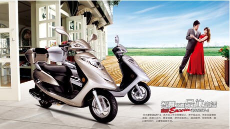 铃木摩托车整车\/睿彩QS125T-4电喷版踏板车\/