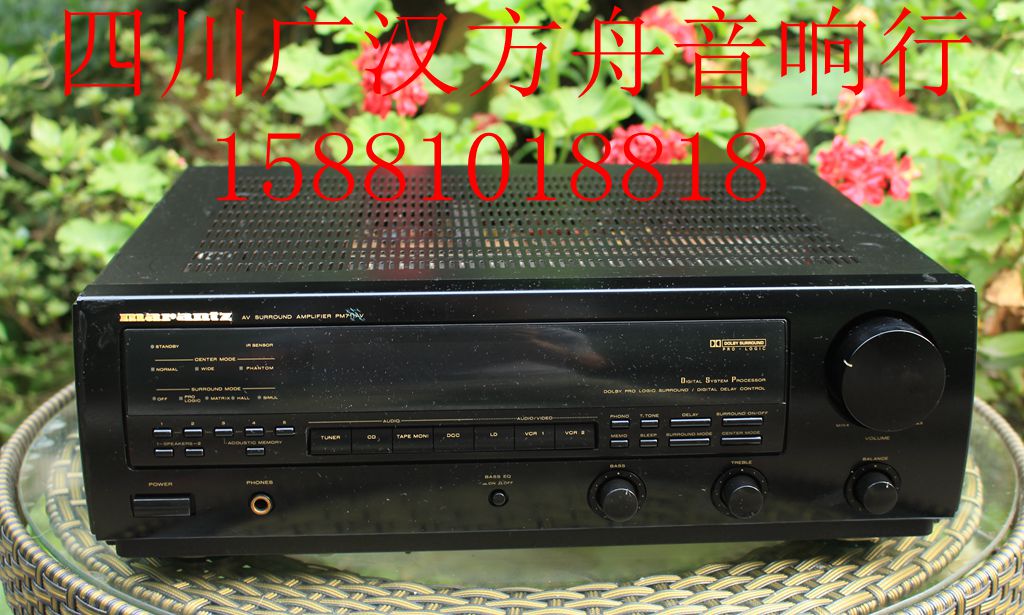 原裝正品 馬蘭士 PM711AV 功放 到貨了 物流全國在類目 影音電器, Hifi音箱/功放/器材, 功放中 - 來自Buy2taobao.com提供專業的淘寶代購服務