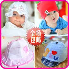 [The cou Tony] infants and children men and women hat spring and summer infant baby scarf sun hat cap visor