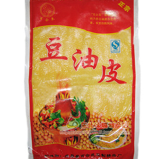  东北纯天然绿色食品优质黄豆油豆腐皮素食素鸡素肉干豆制品特产