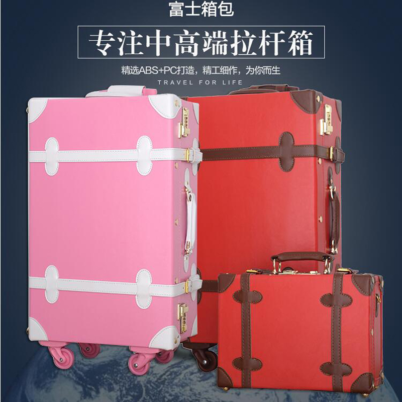 the republic of korea fashion Retro 20 inch 22 inch 24 Universal wheel lovely Boarding case student gules marry casein the Leather/Lady bags/Men's bag, Suitcase category - from Buy2taobao.com to provide professional Taobao agent buy service