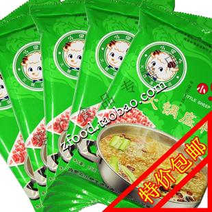  小肥羊 火锅料 火锅底料 汤料 调料★清汤110g 包邮装5袋组