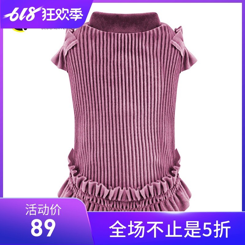 ISPET宠物衣服冬装狗狗泰迪衣服比熊小狗保暖弹性大小型犬金丝绒|ruв категории животное/Животное питание и принадлежностей, одежды и аксессуаров для домашних животных, домашний костюм/плащ - от Buy2taobao.com для оказания профессиональной услуги покупки агента Taobao
