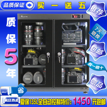 Защита от влаги для однообъективного фотоаппарата Abmcdc LCD AS-21L/25L, Водонепроницаемый ящик Сплав Маленький отсек для хранения 10-30 л Защита от влаги для однообъективного фотоаппарата Abmcdc LCD AS-21L/25L, Водонепроницаемый ящик Сплав Маленький отсек для хранения 10-30 л