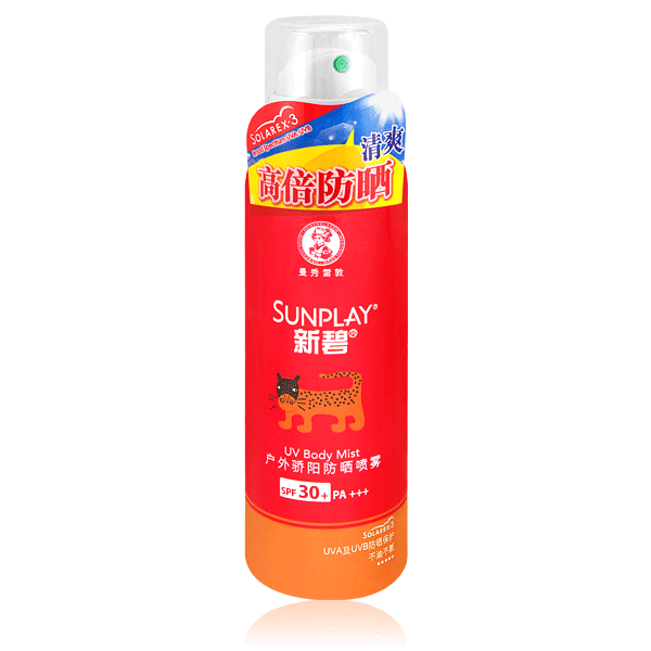 Солнце Nivea SPF30 150ml Солнце Nivea SPF30 150ml