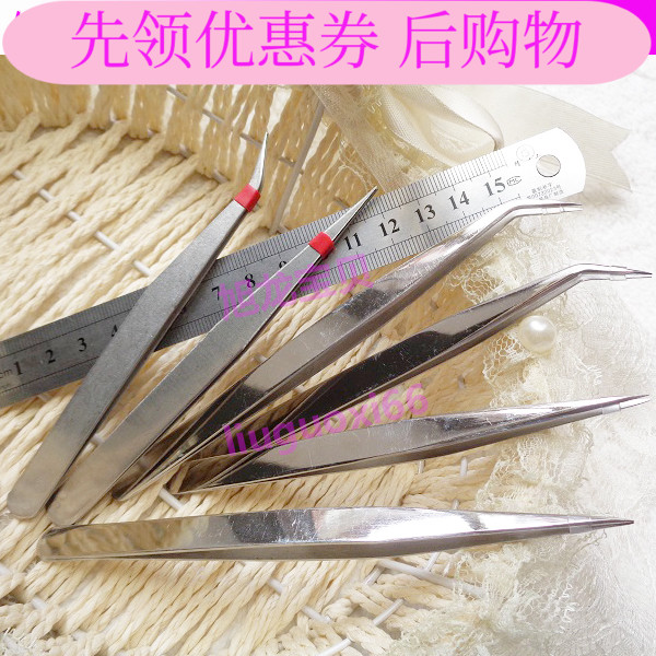 不锈钢直头细头弯头镊子 13CM镊子15CM钢尺 diy工具补钻镶钻夹钻在类目 五金/工具, 手动工具, 夹持类工具, 其它夹持类工具中 - 来自Buy2taobao.com提供专业的淘宝代购服务