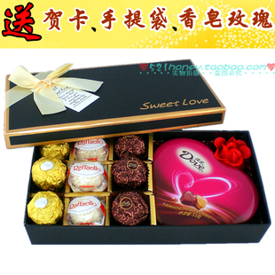  母亲节正品德芙 进口费列罗巧克力 生日礼物 喜糖零食礼品礼盒装