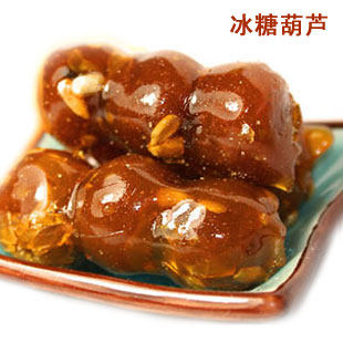 天天特价 北京特产 冰糖葫芦 210克 买二送一