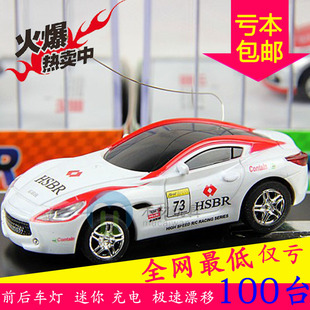 706 S705 数据线 wmc-nw20mu_淘宝网MP3\/M