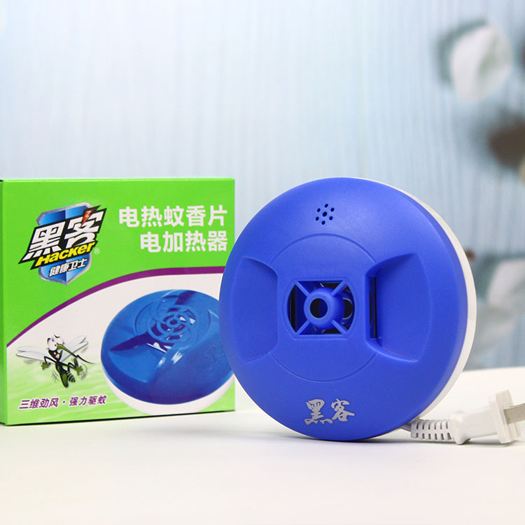 黑客电热蚊香片电加热器 电蚊香片加热器具 灭蚊器 电蚊香器 驱蚊在类目 洗护清洁剂/卫生巾/纸/香薰, 驱虫用品, 蚊香片中 - 来自Buy2taobao.com提供专业的淘宝代购服务