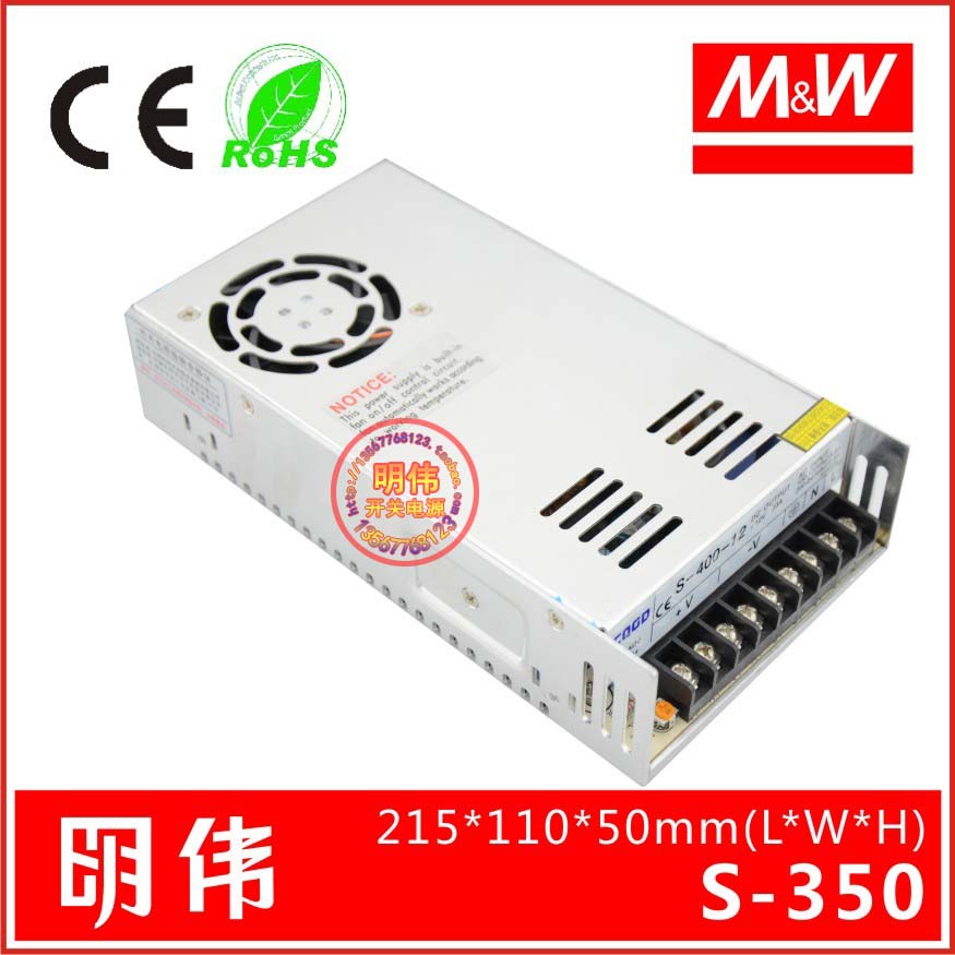 Mingwei switch source S-350W-48V7.3Ain the Hardware/Tool , LED Equipment , LED Switching Power Supply category - from Buy2taobao.com to provide professional Taobao agent buy service