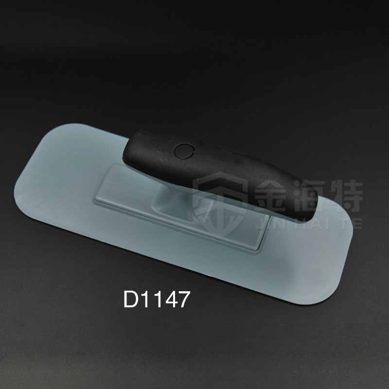 硅藻泥塑料艺术批刀装修工具抹泥刀批腻子马来漆艺术涂料D1147|msdalam kategori perkakasan/alat, Alat-alat tangan, pisau, Trowel - dari Buy2taobao.com untuk memberikan perkhidmatan ejen Taobao profesional membeli