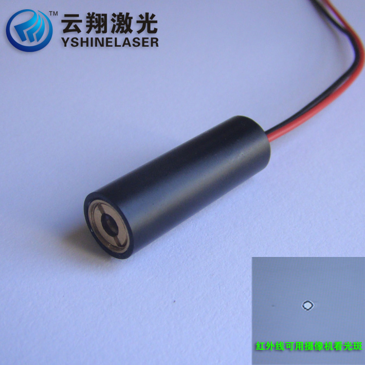 780nm 100mW紅外線激光模組不可見光定位瞄點狀光激光鐳射管器件在類目 3C數碼配件, 電子元器件市場, 電子器件, 光電/激光器件中 - 來自Buy2taobao.com提供專業的淘寶代購服務