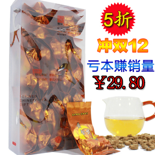  黄金牛蒡茶 正品特价山东苍山出口级天然有机牛蒡片 250g小包盒装