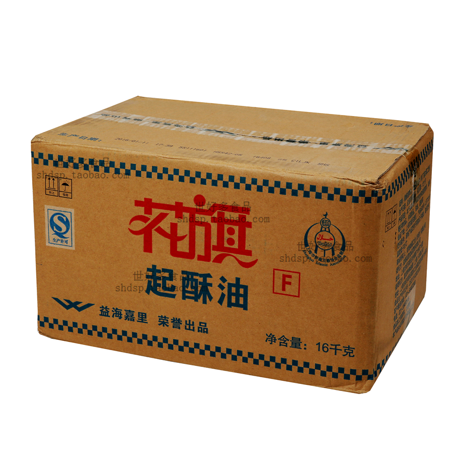 Citigroup Shortening Fried chicken French fries Chicken Chop Fried baking Dedicated 16kgin the Agri rice/Dried foods/Condiment , Cooking oil/Flavored oil , Other category - from Buy2taobao.com to provide professional Taobao agent buy service