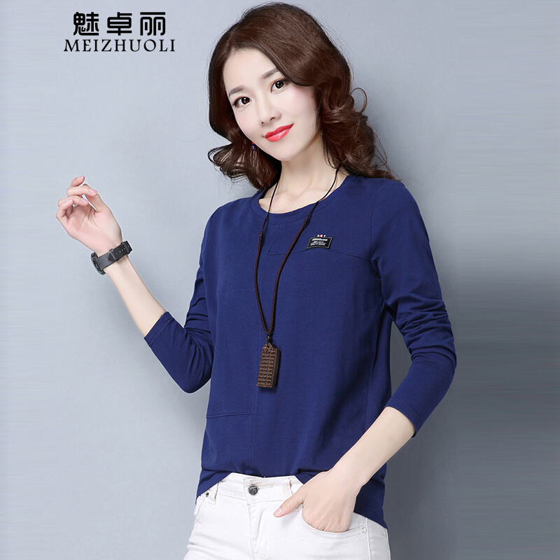 Meizhuoli 2018 Autumn new pattern fashion Easy Versatile T-shirts Solid jacket P7991 dark blue 2XLin the Outdoor/Mountaineer/Camping/Travel Goods , Outdoor clothing , Outdoor leisure clothes , Outdoor leisure pants suit category - from Buy2taobao.com to provide professional Taobao agent buy service