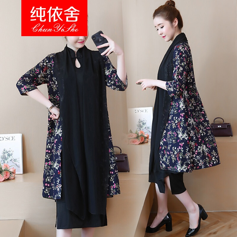 2018 Autumn new pattern Retro Chinese style printing Self cultivation Show thin Improvement cheongsam Queen temperament By age Dressin the Play mode/Anime/Periphery/cos/Board games , Cosplay Apparel/Props/Service , Cosplay Women category - from Buy2taobao.com to provide professional Taobao agent buy service