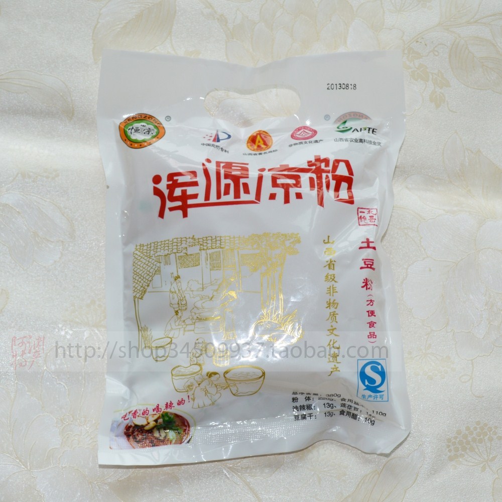 【山西馆】买6代包邮正宗浑源凉粉 恒宗土豆凉粉380g袋装在类目 粮油米面/南北干货/调味品, 方便速食, 其它中 - 来自Buy2taobao.com提供专业的淘宝代购服务