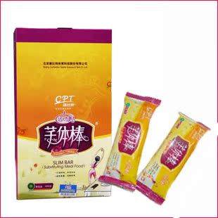  康比特 芊体棒(女性)膳食纤维30支 代餐棒食品 能量棒 正品包邮