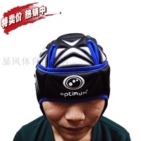 �¿��ϼ� �ؼ���Ʒ�����Optimum�ɵ��������ͷ�� �Ӻ����ñ��