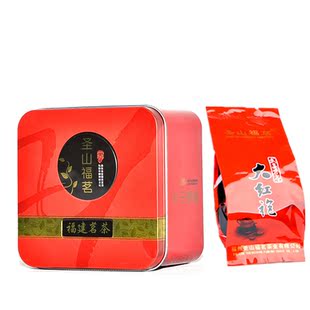  买一送一  特级大红袍 正宗武夷岩茶 圣山福茗茶叶 新茶春