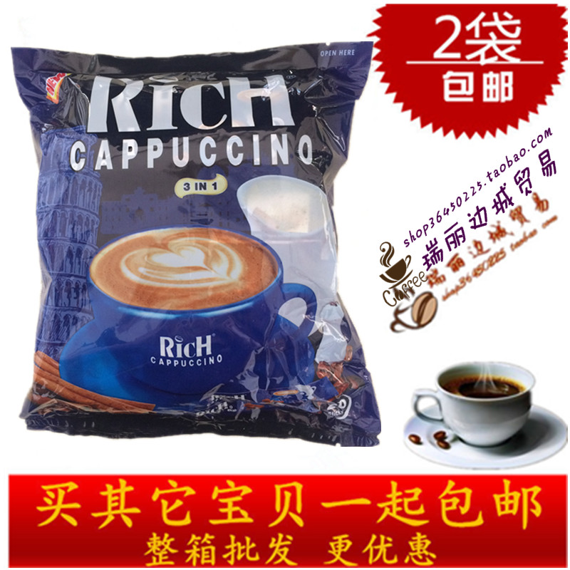 2袋包邮全网热销泰国rich进口咖啡卡布基诺口味醇香可口20条378克在类目 咖啡/麦片/冲饮, 速溶咖啡/咖啡豆/粉, 速溶咖啡中 - 来自Buy2taobao.com提供专业的淘宝代购服务