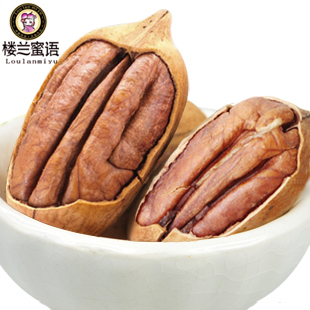  楼兰蜜语 新疆特级奶香碧根果大籽长寿果420g（210gx2包）