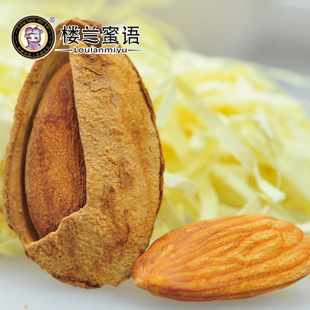  楼兰蜜语 新疆特级NP超薄皮椒盐巴旦木180g三件包邮壳杏仁