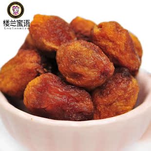  聚 楼兰蜜语 新疆树上杏干吊死干992g（248gX4包） 纯天然风干