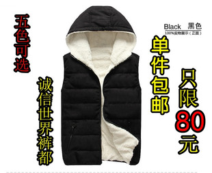  毛毛男马甲韩版潮男潮休闲棉背心男装马甲秋冬装棉坎肩情侣棉马甲