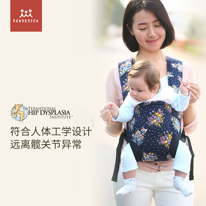 baby straps Japan ventilation Haversack tradition Portable baby Hold towels Haversack Child Slingin the Diapers/Care/Feeding/Push lathe , Strap/Toddler/Travel goods , Strap/Haversack category - from Buy2taobao.com to provide professional Taobao agent buy service